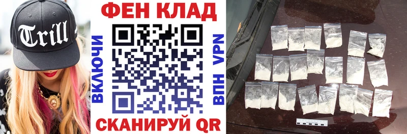 Amphetamine 98%  Купить закладки  Алексин 