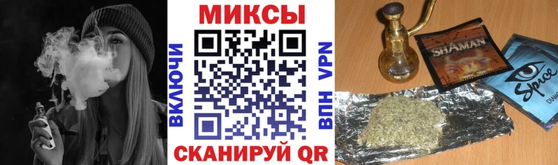 Купить закладки  Алексин  БУТИРАТ буратино 