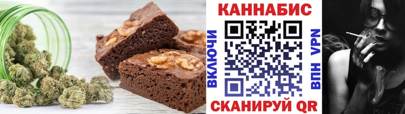 Cannafood марихуана  Купить  Алексин 