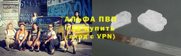 гидропоника Вязники