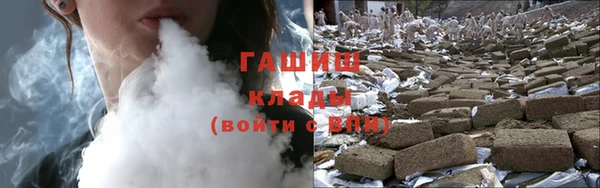 герыч Вяземский