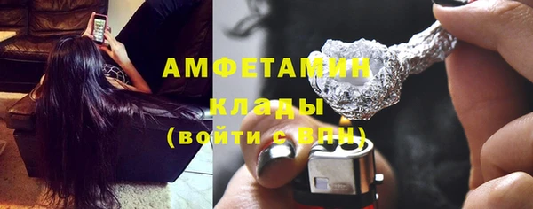 кокаин перу Горнозаводск