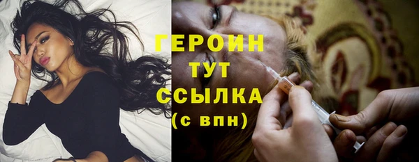 apvp Горно-Алтайск