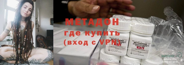 гидропоника Вязники