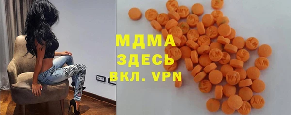 герыч Вяземский