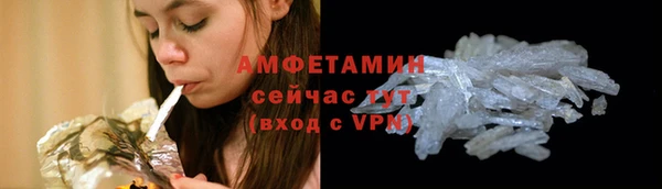 apvp Горно-Алтайск