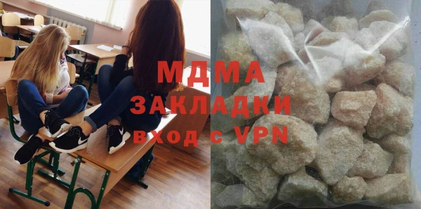apvp Горно-Алтайск