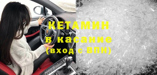 кокаин перу Горнозаводск