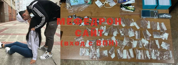 apvp Горно-Алтайск
