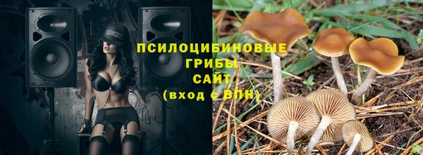кокаин перу Горнозаводск