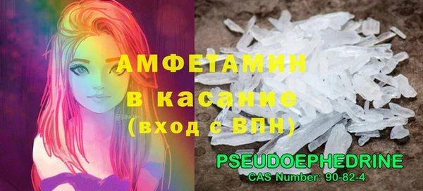 гидропоника Вязники
