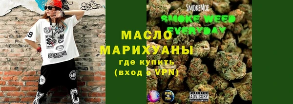 apvp Горно-Алтайск