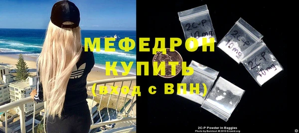 apvp Горно-Алтайск