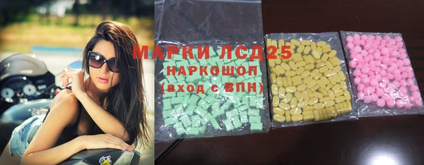 гидропоника Вязники
